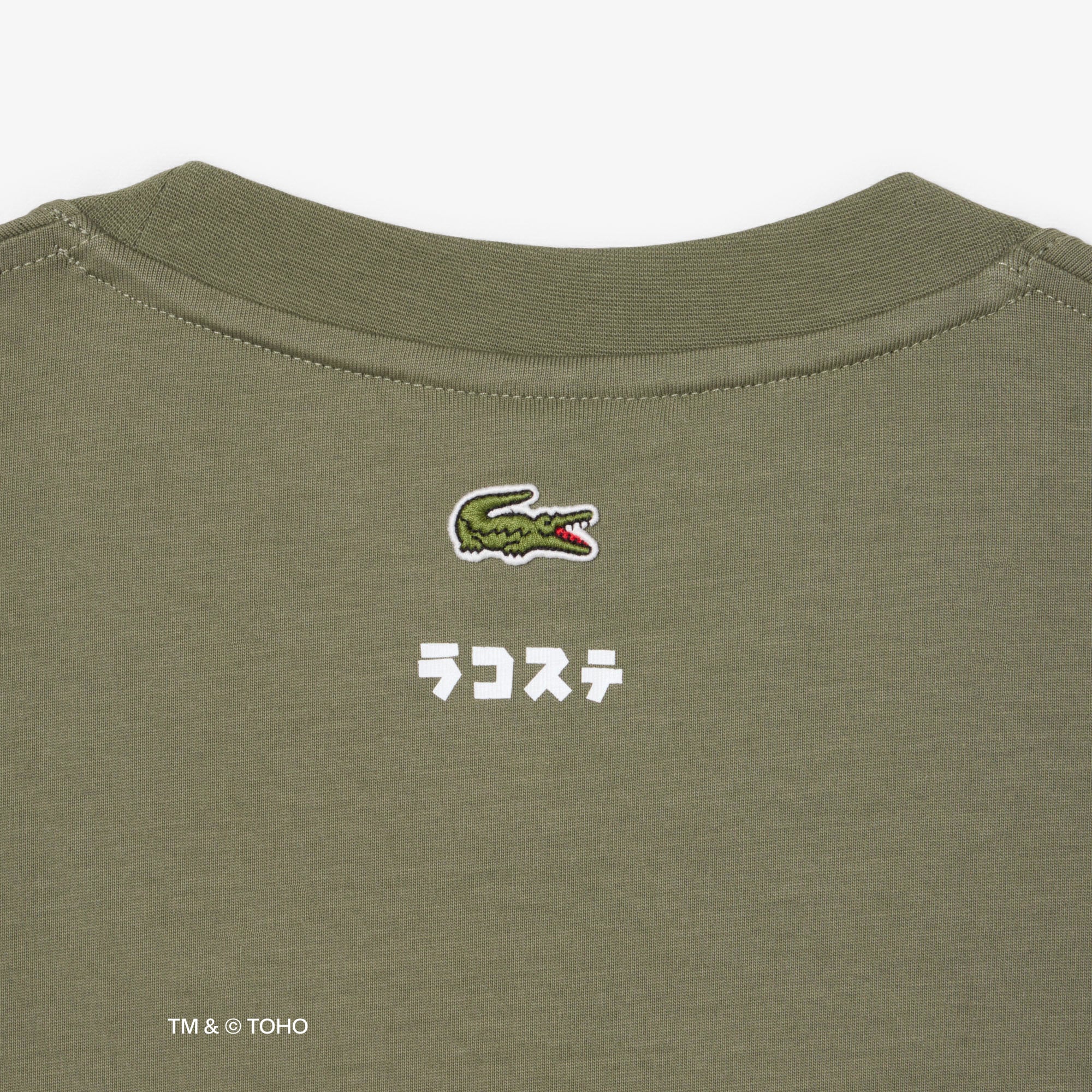 Áo Thun Lacoste x Godzilla Nam Dáng Rộng Chất Liệu Cotton In Hình King Ghidorah