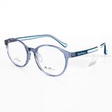  GỌNG KÍNH TRẺ EM ExFash EF 45402 C01 