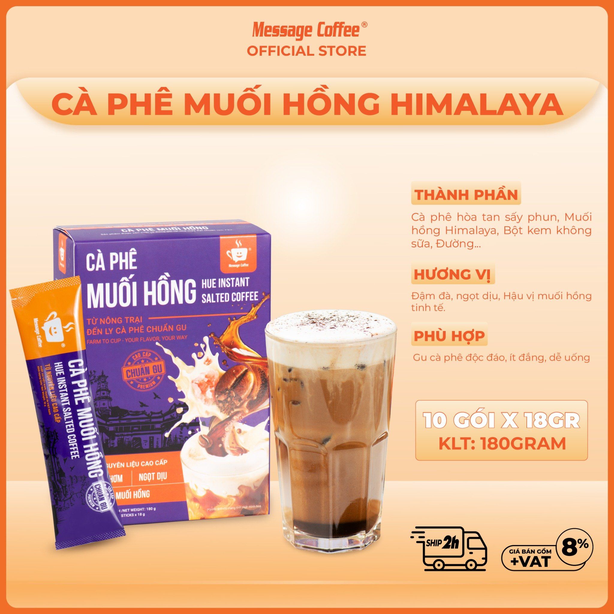  Cà phê Muối Hồng Himalaya hòa tan đậm đà từ Message Coffee, đặc sản cafe Huế thơm ngon tiện lợi, hộp 10 gói x 18gr 