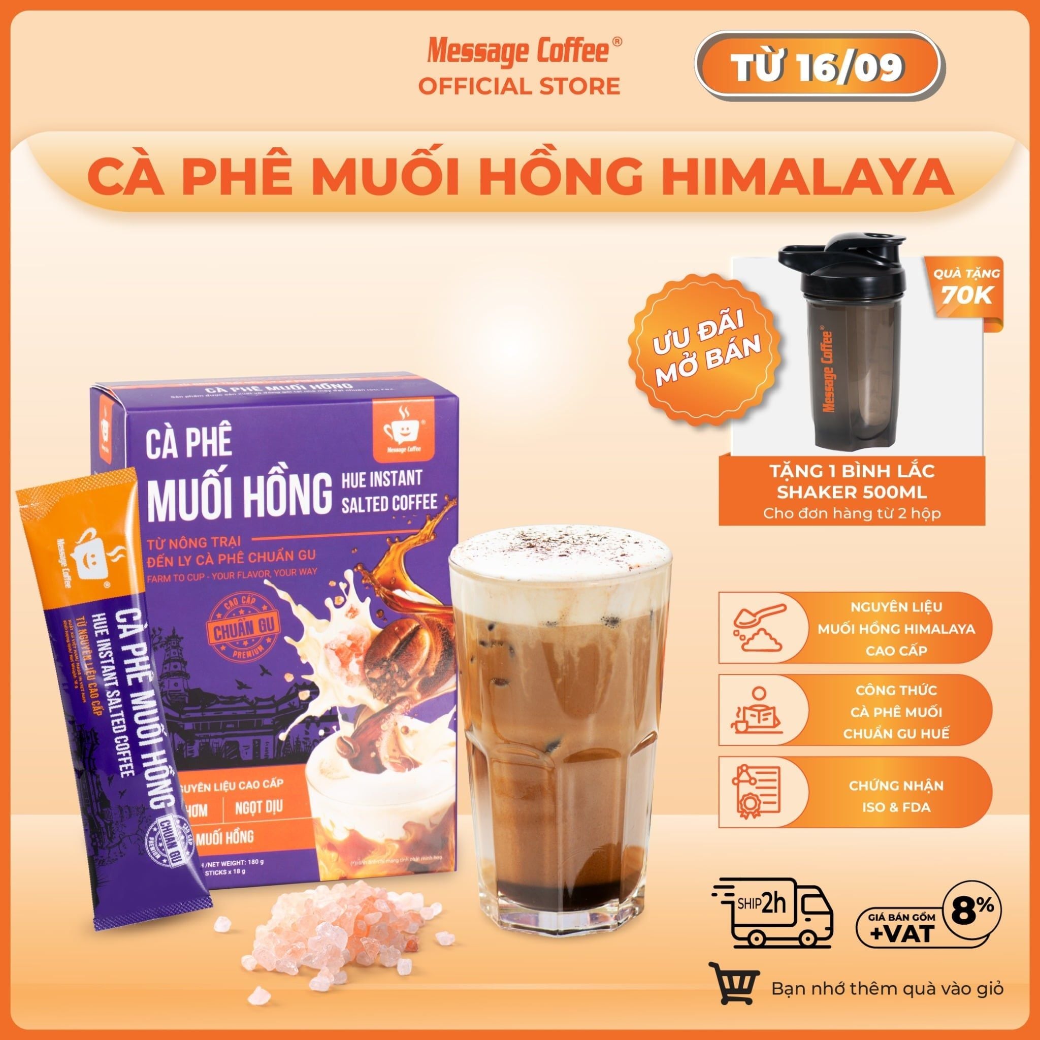  Cà phê Muối Hồng Himalaya hòa tan đậm đà từ Message Coffee, đặc sản cafe Huế thơm ngon tiện lợi, hộp 10 gói x 18gr 