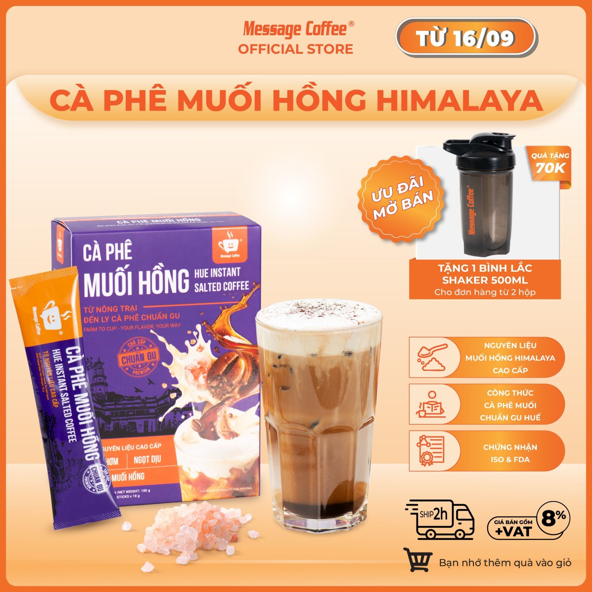  Cà phê Muối Hồng Himalaya hòa tan đậm đà từ Message Coffee, đặc sản cafe Huế thơm ngon tiện lợi, hộp 10 gói x 18gr 