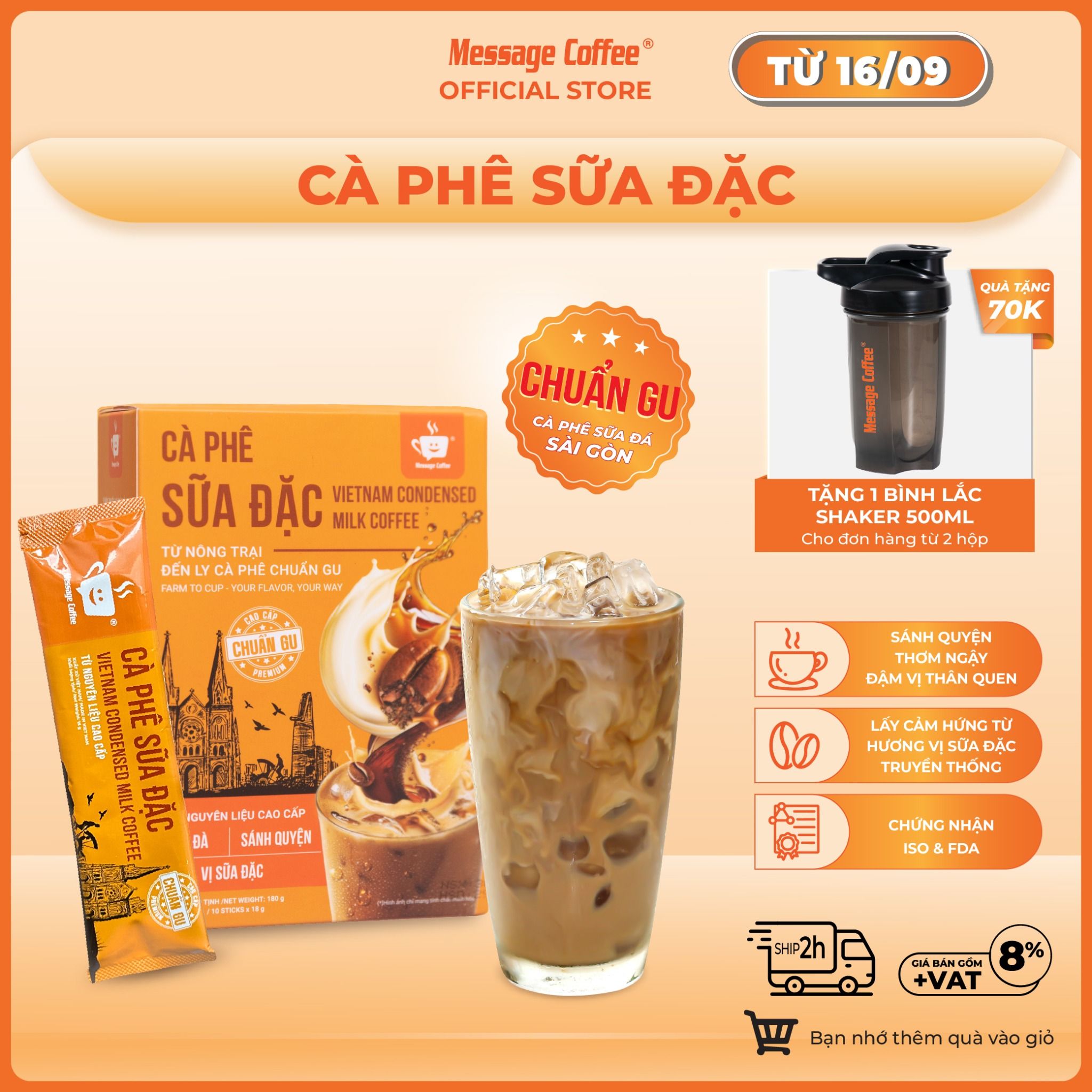  Cà Phê Sữa Đặc Hòa Tan chuẩn gu Việt, đậm đà sánh mịn từ Message Coffee, Cafe Hòa tan 4in1 – Hộp 10 Gói x 18gr 