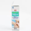 Gel khử Mùi hôi nách Kobayashi Nhật Bản 50g