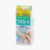 Lăn Khử Mùi Kobayashi Dạng Gel Trong Suốt Nhật Bản 50g
