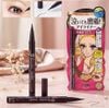 Bút Kẻ Mắt Nước Kissme Siêu Mượt Không Trôi Màu Nâu Đen 0.4ml