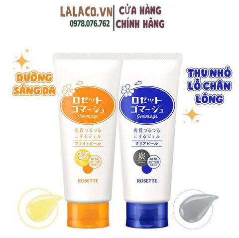 Tẩy tế bào chết Rosette Nhật Bản 120g