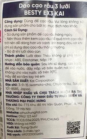 Set 3 dao cạo râu KAI Besty EX3 loại 3 lưỡi