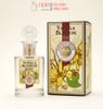 Nước hoa Monotheme Vanilla Blossom EDT