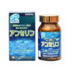 Viên Gout Minami 240v
