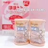 Bộ 2 Núm ti Hegen size Y-cut dùng thức ăn sệt