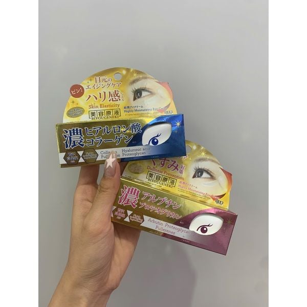 Kem dưỡng mắt  ngừa lão hóa và giảm thâm, giảm nếp nhăn và bọng mắt 20g (Biyougeneki Highly Moisturizing Eye Cream AP)
