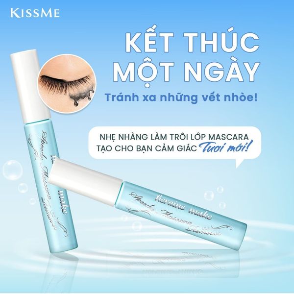 Tẩy Trang Masca Lông Mi Kissme Speedy Mascara Remove 7,3mL