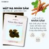 [ 1 miếng ] Mặt Nạ Nhân Sâm Săn Chắc Da, Giảm Thâm Nám Foodaholic Nature Skin Mask 23g