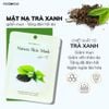 [Lẻ 1 Miếng] Mặt Nạ Giấy FOODAHOLIC Nature Skin Mask 23ml – Cấp Ẩm, Dưỡng Da, Thư Giãn, Giá Hợp Lý