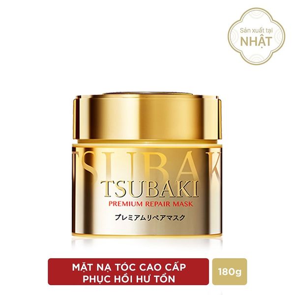 Mặt Nạ Ủ Tóc Tsubaki Cao Cấp Phục Hồi Tóc Hư Tổn, Chẻ Ngọn - Tsubaki Premium Repair Mask 180g