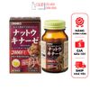 Viên uống hỗ trợ điều trị tai biến Orihiro Nattokinase 2000FU 60 viên, nhập khẩu chính hãng