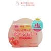 Xà Phòng Pelican Hip Care Scrub Soap Giảm Thâm Mông 80g