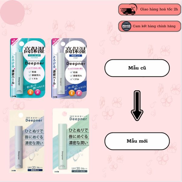 Son dưỡng môi chống nắng Omi, son dưỡng lên màu tự nhiên Omi Menturm Tint Lip SPF20/PA++ Nhật Bản