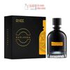 Nước hoa Unisex Once Explosea EDP 100ml Fullbox