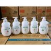 Sữa Tắm Kracie Naive Body Wash Sạch Dịu Nhẹ Dưỡng Ẩm Mịn Màng Nhật Bản 530ml