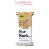 Xà Phòng Pelican For Back Bar Soap Ngừa Mụn Vùng Lưng 135g