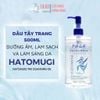 Dầu Tẩy Trang Dưỡng Ẩm Hatomugi Cleansing & Pore Clear The Cleansing Oil 500ml