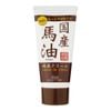Kem Dưỡng Da Tay Dầu Ngựa Loshi 45g – Dưỡng Ẩm & Phục Hồi Da Khô (Roland)