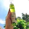 [TEM PHỤ] Xịt Khoáng Lô Hội Aloe Vera Soothing Mist 118ml - Cấp ẩm,dịu da, nuôi dưỡng làn da khô sần
