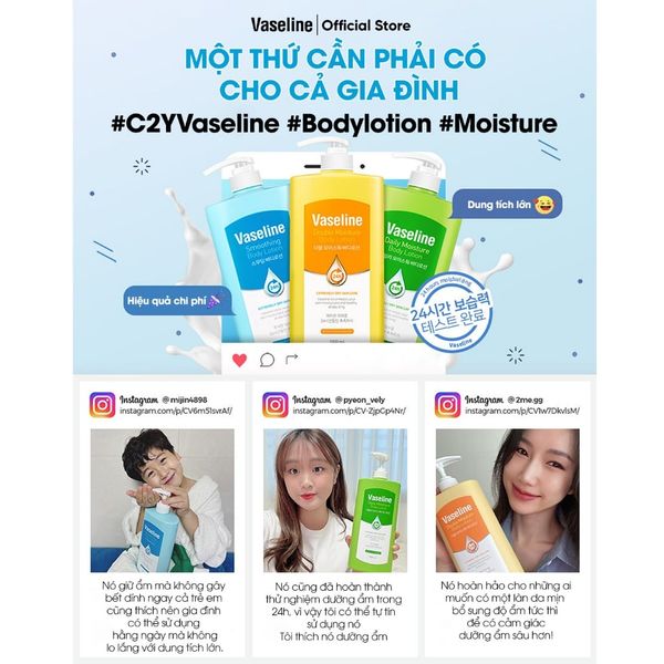 Sữa Dưỡng Thể Dưỡng Ẩm Cao C2Y Vaseline Daily Moisture/Double Moisture/Smoothing Body Lotion 1000ml