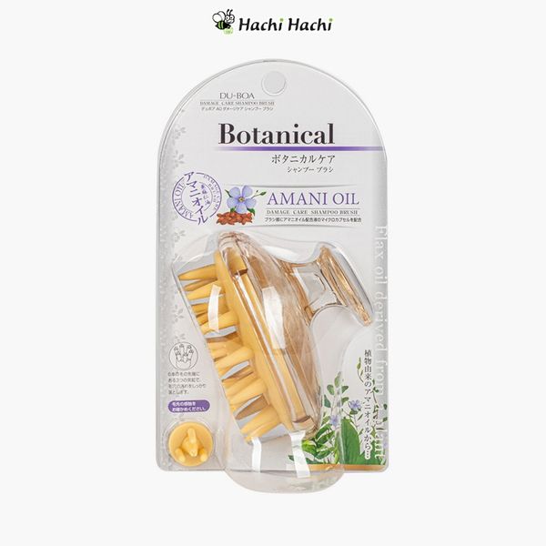 Lược gội đầu / Lược chải đầu Botanical Amani Oil chứa tinh dầu hạt lanh ngừa rụng tóc