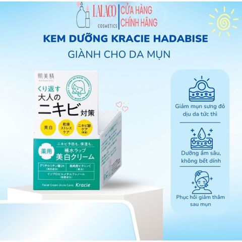 Kem Dưỡng Kracie Hadabise giành cho da mụn & Trắng Da Nhật (50g)