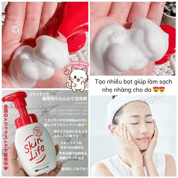 Sữa Rửa Mặt, Nước Hoa Hồng Skin Life Chính Hãng - Dành Cho Da Dầu Mụn, Da Nhạy Cảm Nhật Bản