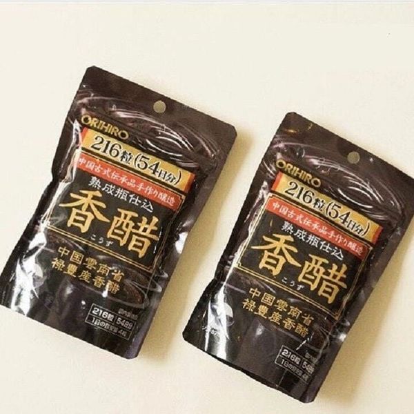 Viên uống hỗ trợ giảm cân Giấm Đen Orihiro (Hộp 216 viên)
