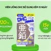 Viên uống tăng đề kháng Zinc DHC (Gói 15 viên)