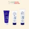 Sữa Rửa Mặt Hatomugi ý dĩ Đủ Loại 130g/ 170g - hàng Nhật chính hãng