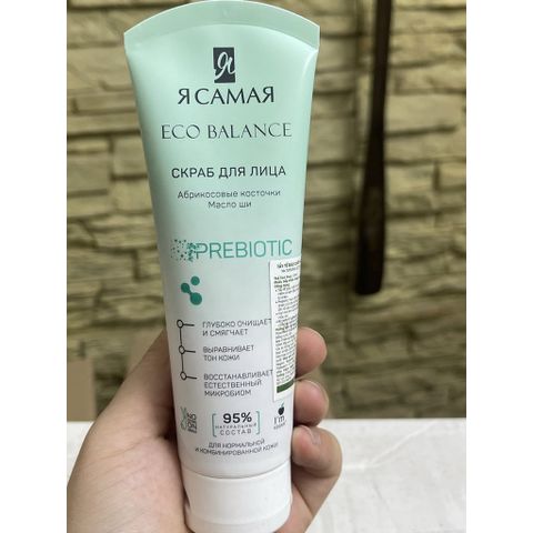 Tẩy tế bào chết mặt với hạt mơ Armenia Eco balance Ya Samaya Tuýp 75 ml