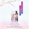 Dầu gội/dầu xả dưỡng ẩm KRACIE Ichikami 450 phục hồi tóc hư tổn, hương hoa anh đào tươi mát Nhật Bản.