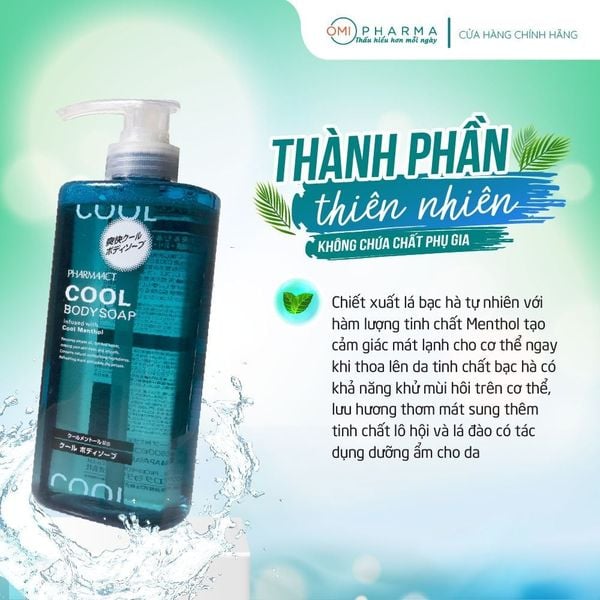 Sữa Tắm Nam Pharmaact Cool Body Soap 550ml