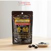 Viên uống hỗ trợ giảm cân Giấm Đen Orihiro (Hộp 216 viên)