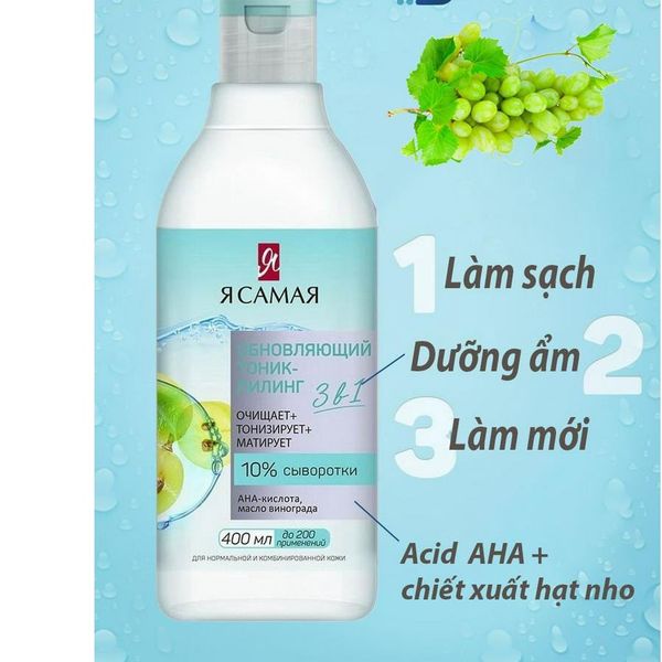 Toner Tôi là nhất Ya Samaya 3in1 chiết xuất Nho xanh, Hoa ngô chai 400ml