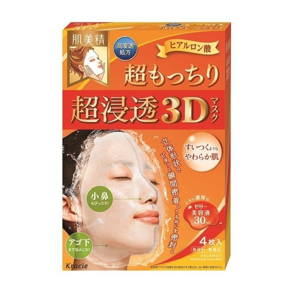 Mặt Nạ Hadabisei Kracie Nội Địa Nhật Hộp 4 Miếng – Cấp Ẩm Sâu, Dưỡng Trắng Vitamin C, Ngừa Mụn – Mask Nhật Bản