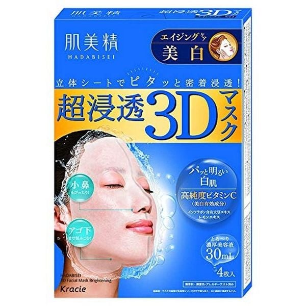 Mặt Nạ Hadabisei Kracie Nội Địa Nhật Hộp 4 Miếng – Cấp Ẩm Sâu, Dưỡng Trắng Vitamin C, Ngừa Mụn – Mask Nhật Bản