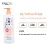 Nước Hoa Hồng Chiết Xuất Đậu Nành Kumano Soy Milk Lotion 500ml cấp ẩm, sáng mịn căng da