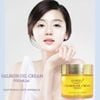 Kem Dưỡng Trắng Da Cá Hồi Salmon Oil Cream Dr Michela Hàn Quốc Hũ 80Gr