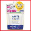 Sữa dưỡng thể trắng da White Conc Body Cc Cream Vitamin C 200g - Nhật Bản