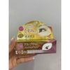 Kem dưỡng mắt  ngừa lão hóa và giảm thâm, giảm nếp nhăn và bọng mắt 20g (Biyougeneki Highly Moisturizing Eye Cream AP)
