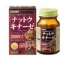 Viên uống hỗ trợ điều trị tai biến Orihiro Nattokinase 2000FU 60 viên, nhập khẩu chính hãng