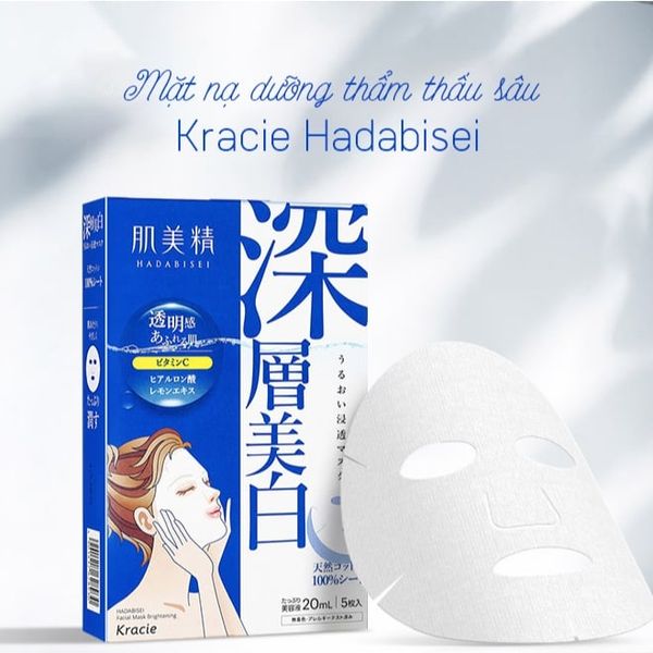 Mặt nạ dưỡng ẩm thẩm thấu Kracie Hadabisei hộp 5 miếng