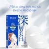 Mặt nạ dưỡng ẩm thẩm thấu Kracie Hadabisei hộp 5 miếng