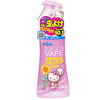 Xịt chống muỗi SkinVape Nhật Bản an toàn cho bé 200ML